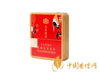2022王冠雪茄价格表图一览 王冠香烟价格多少钱一包