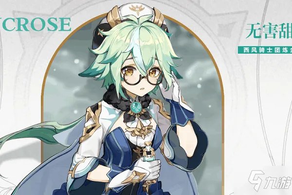 原神原粹树脂不够怎么解决 原粹树脂不够解决方法分享