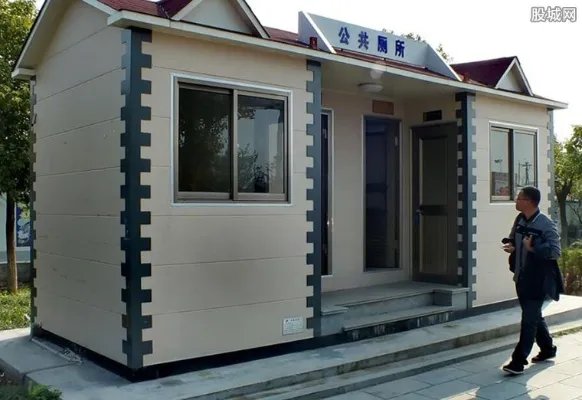 重庆网红秋千厕所已连夜拆除 究竟是怎么回事