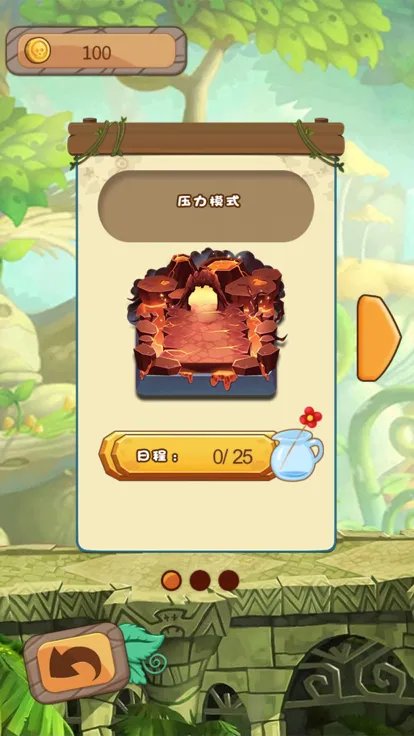 起源大陆好玩吗 起源大陆玩法简介