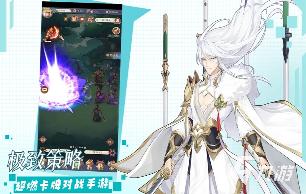 有什么好玩的挂机游戏推荐 好玩的挂机游戏有哪些2023