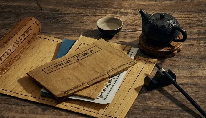 好自为之是什么意思