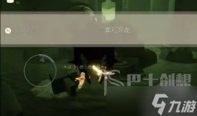 光遇3月15日每日任务攻略 光遇3月15日每日任务怎么完成