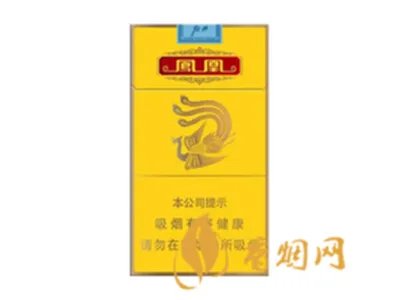 上海烟草公司有哪些牌子的烟 上海烟草公司香烟价格表