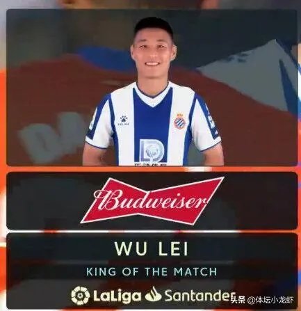 武磊自留洋西甲以来首次落选出战大名单，是否意味着他已经是球队的绝对主力？