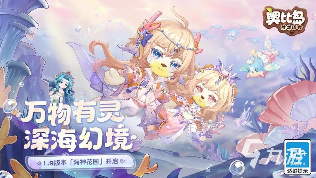 雷霆有哪些游戏推荐2023 雷霆旗下的优质手游合集