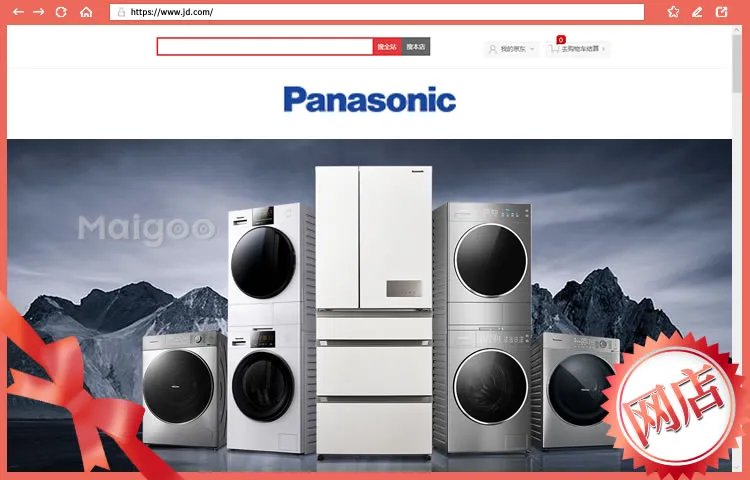 2022十大热门松下干衣机排行榜 松下干衣机哪款好【TOP榜】