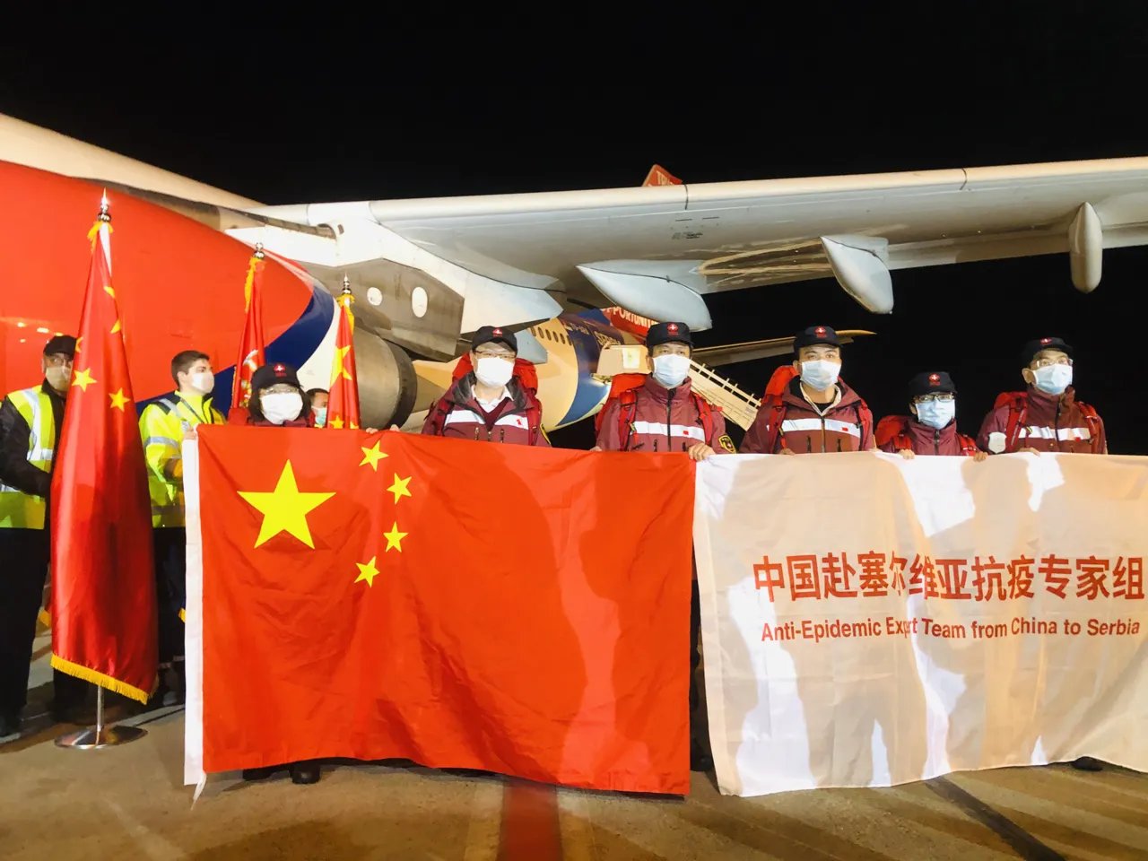 “白衣外交官”回家了!中山一院援塞尔维亚抗疫医疗专家顺利返院