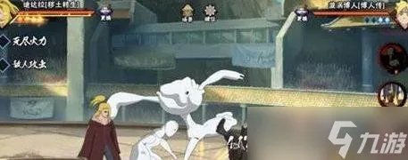 《火影忍者手游》秽土迪达拉怎么自爆 秽土迪达拉自爆技巧