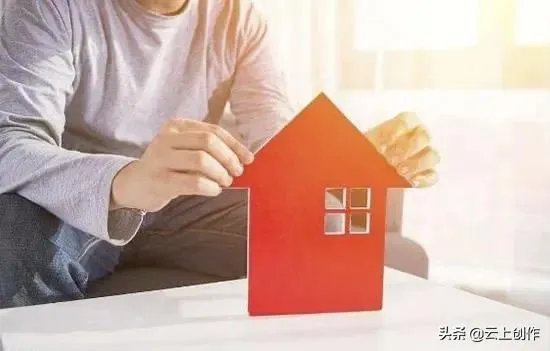 达州二手房登在什么地方出售快？