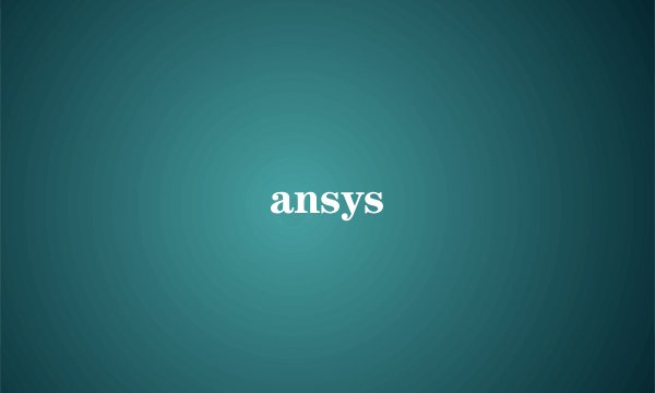 ansys