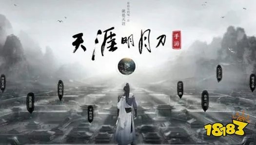 天涯明月刀胡小宝天命选择攻略 最详细胡小宝逆天改命攻略