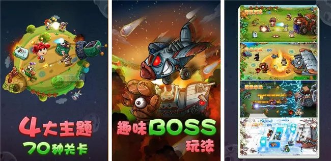 类似抓蝴蝶的游戏有哪些2022 可以抓蝴蝶的游戏推荐