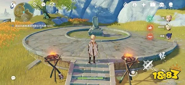 原神宝藏归离任务怎么做