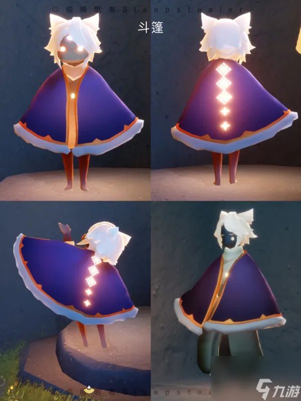 光遇归巢版全物品汇总