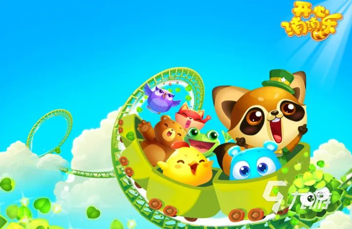 好玩的休闲游戏排行榜前十名 比较休闲的手游推荐