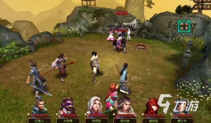 武侠类的游戏有哪些 2023高人气的武侠游戏推荐