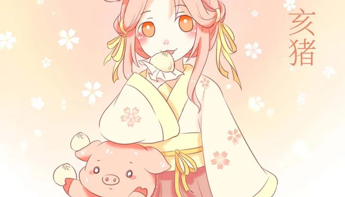 猪几月出生最好 属猪农历几月出生最好