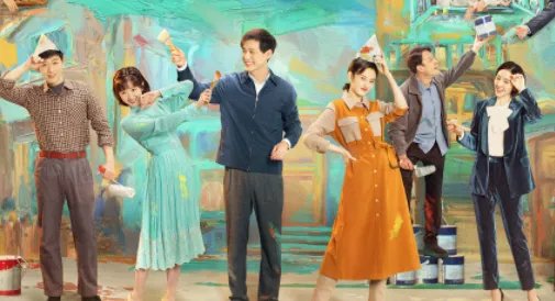 乔家的儿女是在哪个台播出？