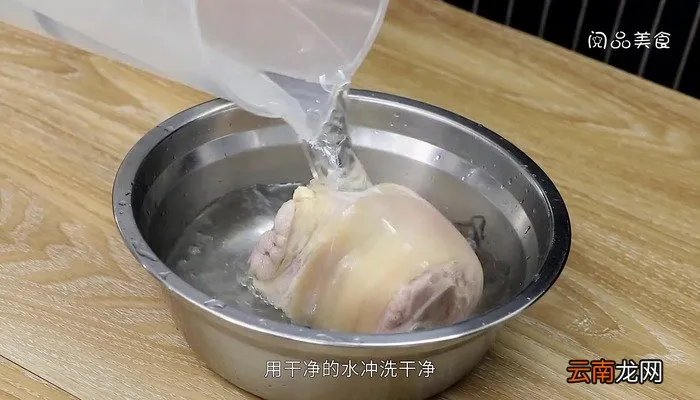 水晶肘子的做法 水晶肘子怎么做好吃