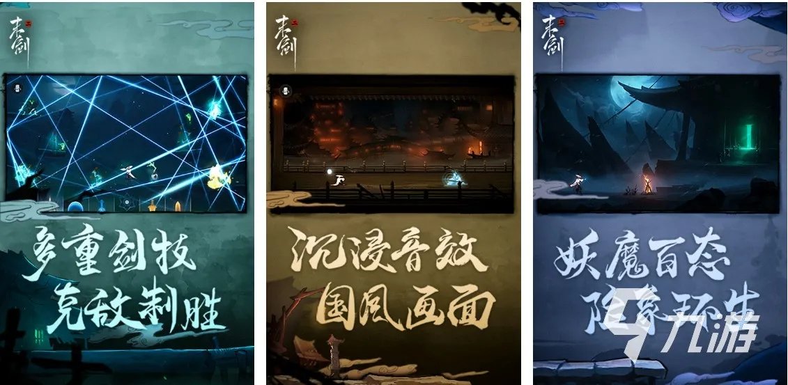 热门的大型免费网游排行榜 2023超受欢迎的网游有哪些