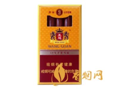 2022王冠雪茄价格表图一览 王冠香烟价格多少钱一包