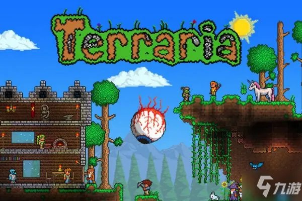 泰拉瑞亚森林女神入住条件一览