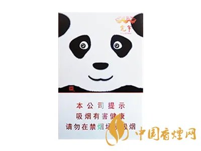 宽窄香烟价格表图大全 四川宽窄香烟共有几种
