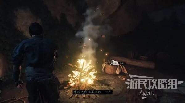 《对马岛之魂》全任务图文攻略 传说技能、铠甲全获得
