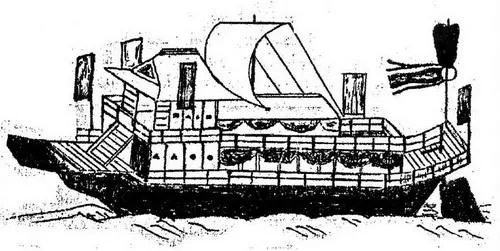 龟船是什么装备?