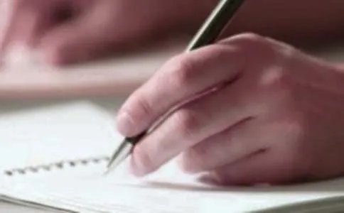 美就在身边作文