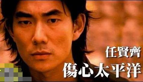 我等的船还不来我等人还不明白是什么歌 完整版歌词