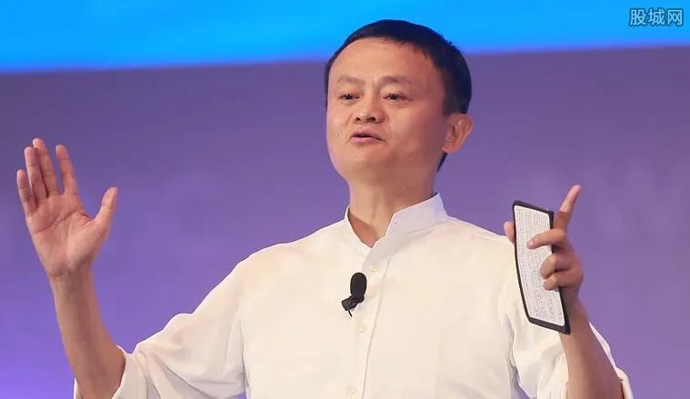 马云辟谣被迫离职 想给年轻人多点机会