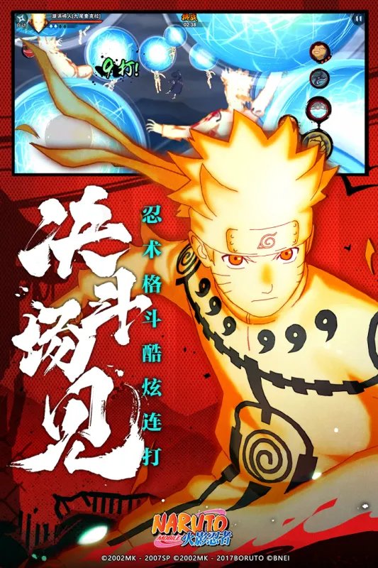 好玩的三人小游戏排行榜2021 好玩的三人小游戏有哪些