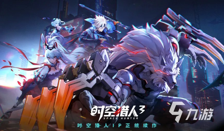 好玩的3d游戏推荐 有趣的3d游戏合集2023