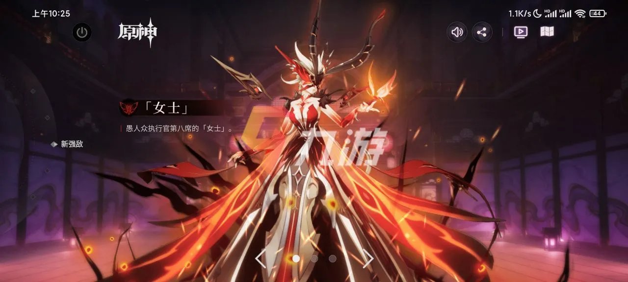 原神珊瑚宫心海剧情 2.1版本心海剧情解析