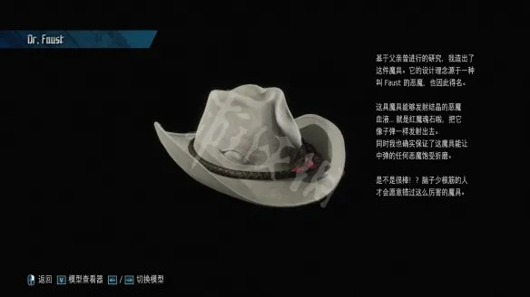 《鬼泣5》但丁技能一览 但丁技能有哪些