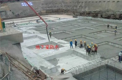 地下室防水规范是什么