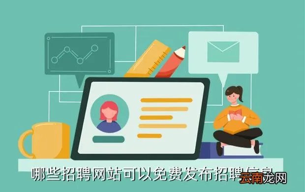 盛泽人才网,盛泽人才网网址到底是那哪个