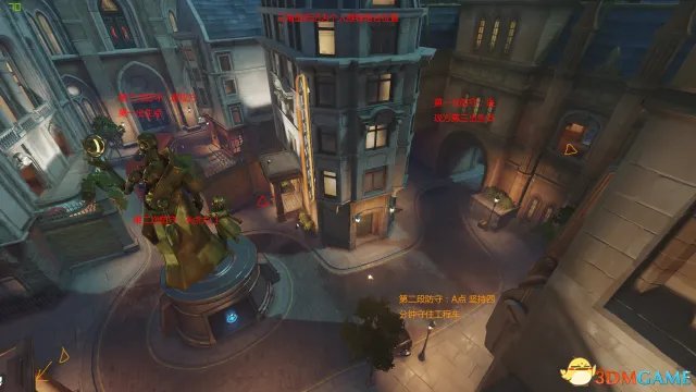 守望先锋国王行动攻略流程 守望先锋国王行动怎么打