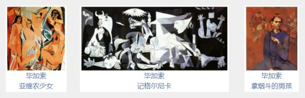 世界著名风景油画