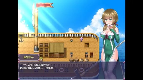 女神官芙洛蒂好大!《仙肴圣餐》现已登陆Steam