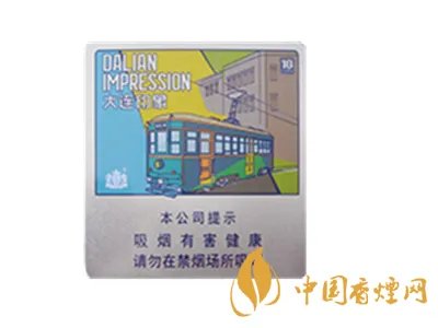 2022王冠雪茄价格表图一览 王冠香烟价格多少钱一包