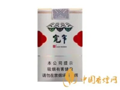 宽窄香烟价格表图大全 四川宽窄香烟共有几种