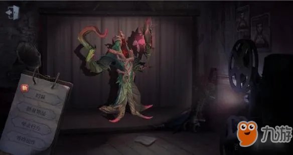 第五人格奠柏皮肤怎么获得 奠柏皮肤的获得方法介绍