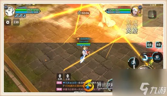 龙之谷黑暗复仇者连招技巧 龙之谷黑暗复仇者有什么技能