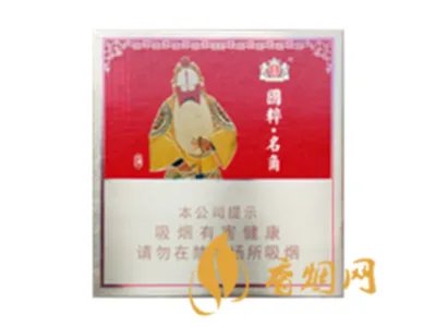 2022王冠雪茄价格表图一览 王冠香烟价格多少钱一包