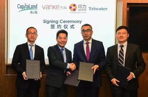 万科收购凯德旗下20个购物中心是真的吗？