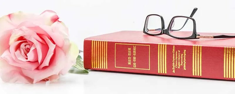 触目伤怀的意思 触目伤怀是什么意思