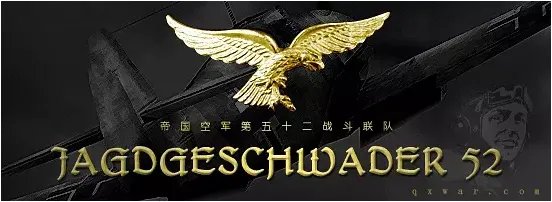 《战机风暴》空前绝后的超级王牌—埃里希·哈特曼